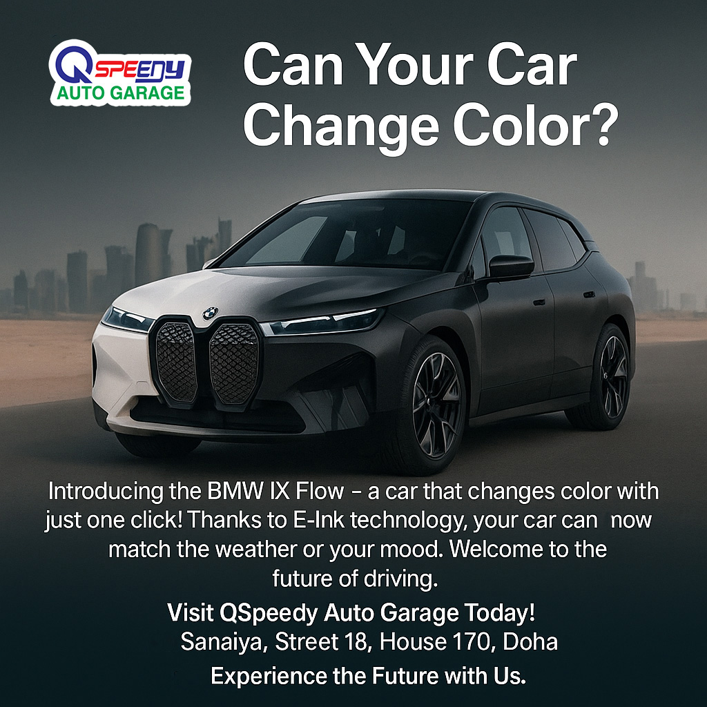 Can your car change color?